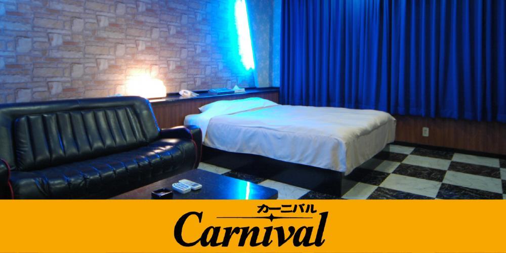 Hotel Carnival Metabaru Ngoại thất bức ảnh
