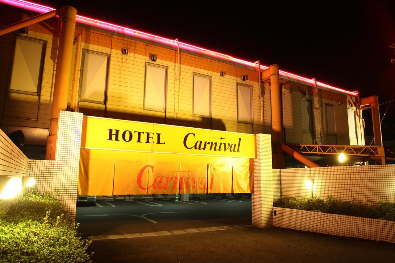 Hotel Carnival Metabaru Ngoại thất bức ảnh